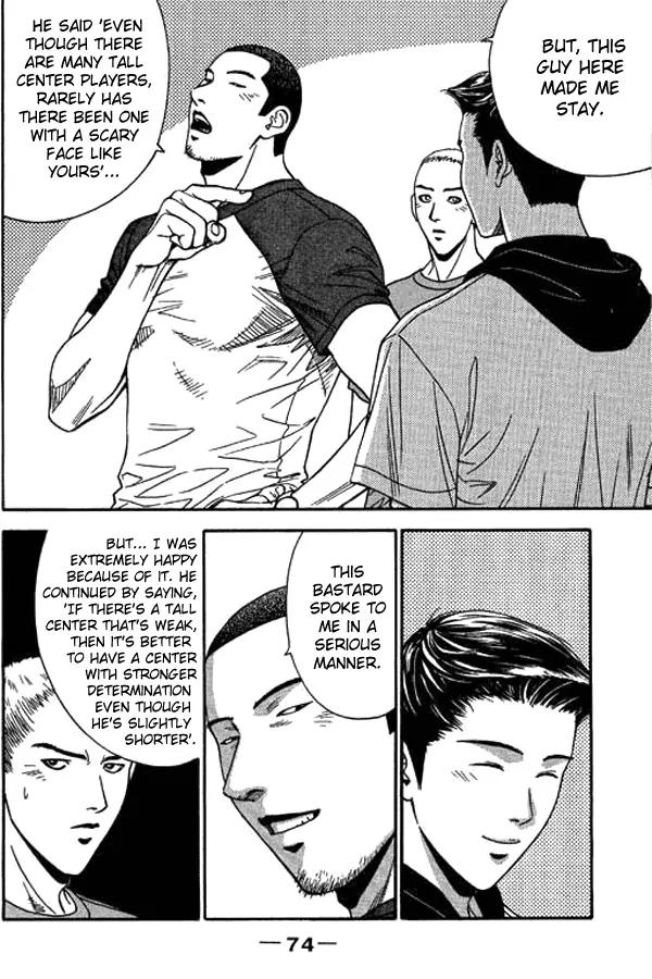 Dear Boys Act II Chapter 11 page 24 - Chapter 11: Searching for that One Place