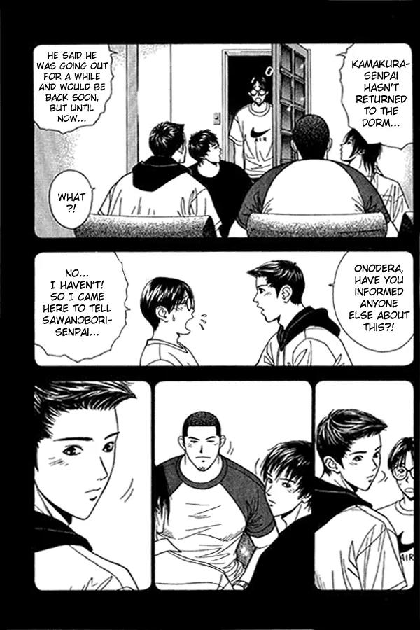 Dear Boys Act II Chapter 11 page 3 - Chapter 11: Searching for that One Place