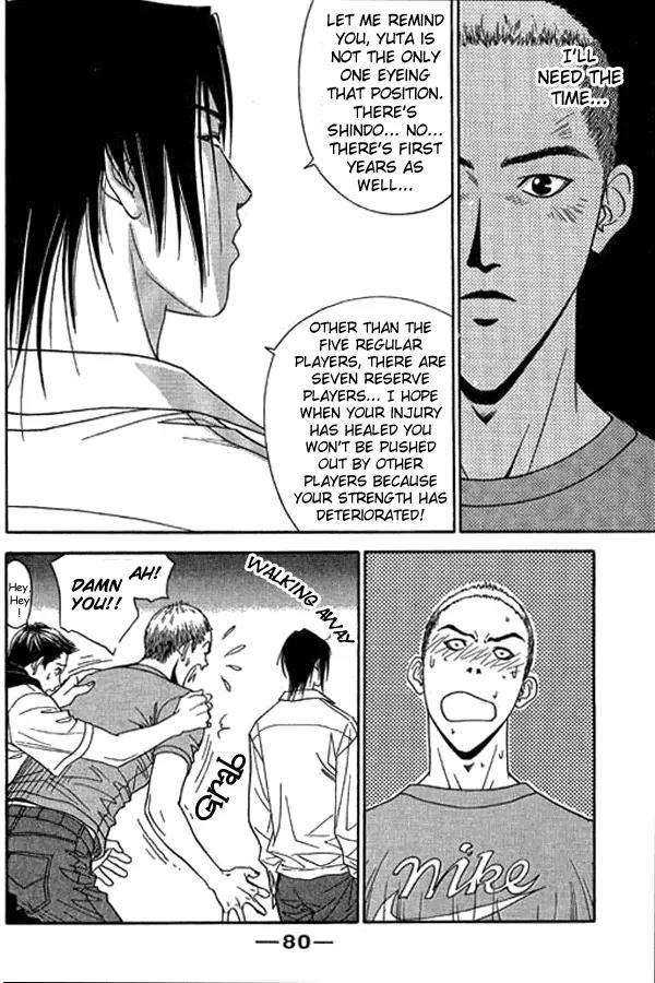 Dear Boys Act II Chapter 11 page 30 - Chapter 11: Searching for that One Place