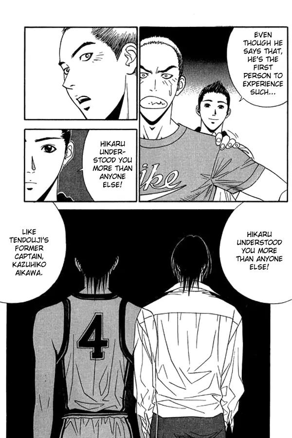 Dear Boys Act II Chapter 11 page 31 - Chapter 11: Searching for that One Place