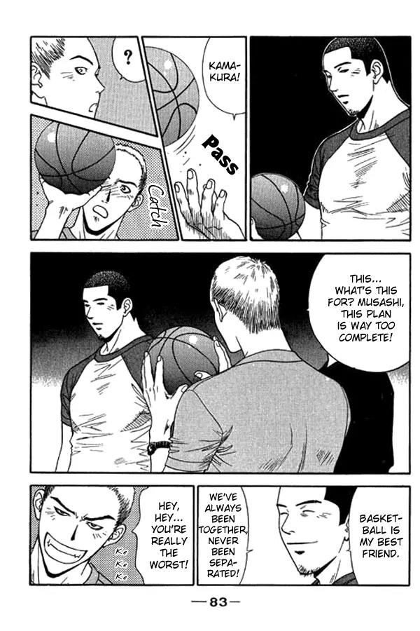 Dear Boys Act II Chapter 11 page 33 - Chapter 11: Searching for that One Place