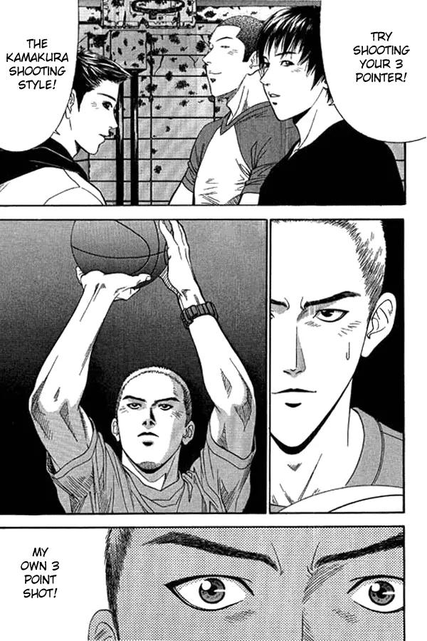 Dear Boys Act II Chapter 11 page 34 - Chapter 11: Searching for that One Place