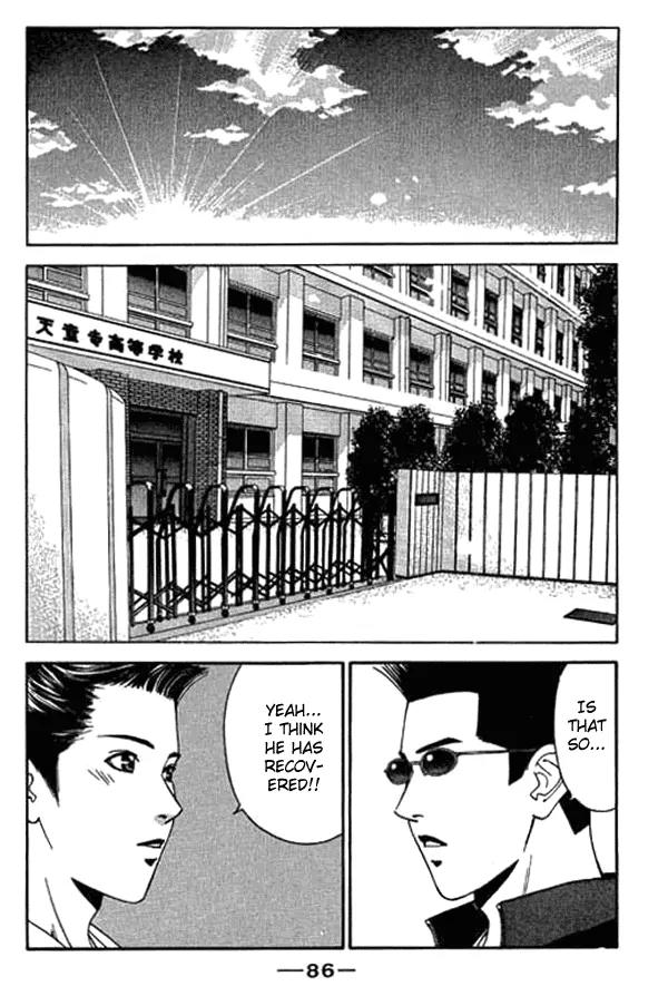 Dear Boys Act II Chapter 11 page 36 - Chapter 11: Searching for that One Place