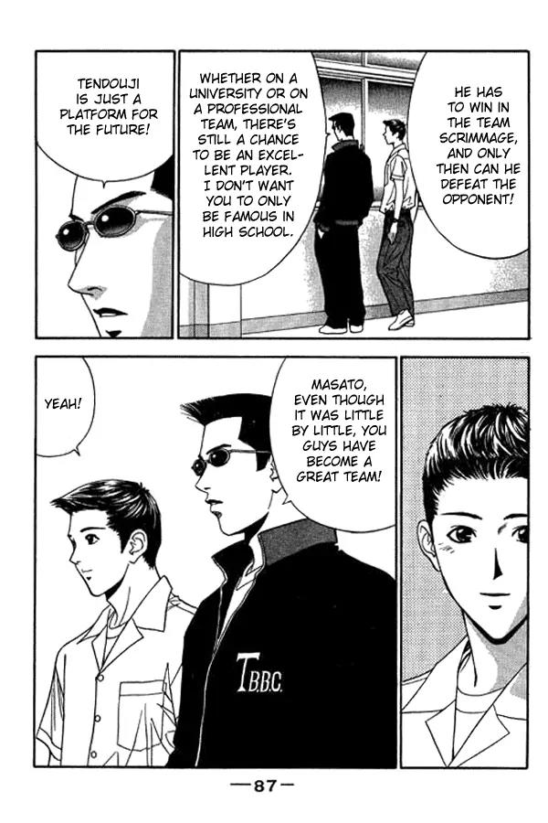 Dear Boys Act II Chapter 11 page 37 - Chapter 11: Searching for that One Place