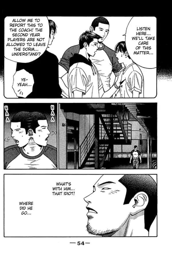 Dear Boys Act II Chapter 11 page 4 - Chapter 11: Searching for that One Place