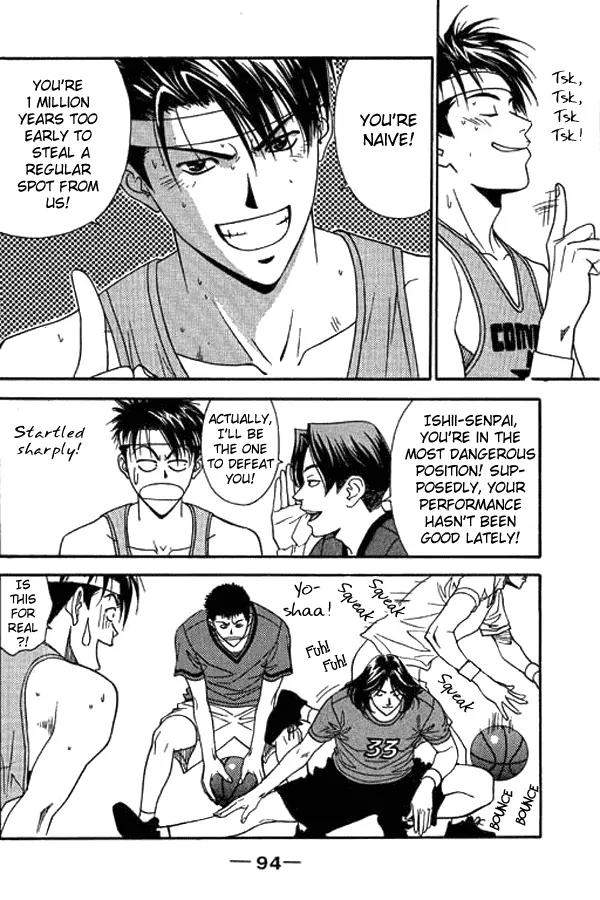 Dear Boys Act II Chapter 11 page 44 - Chapter 11: Searching for that One Place