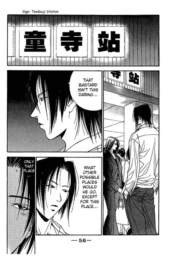 Dear Boys Act II Chapter 11 page 6 - Chapter 11: Searching for that One Place
