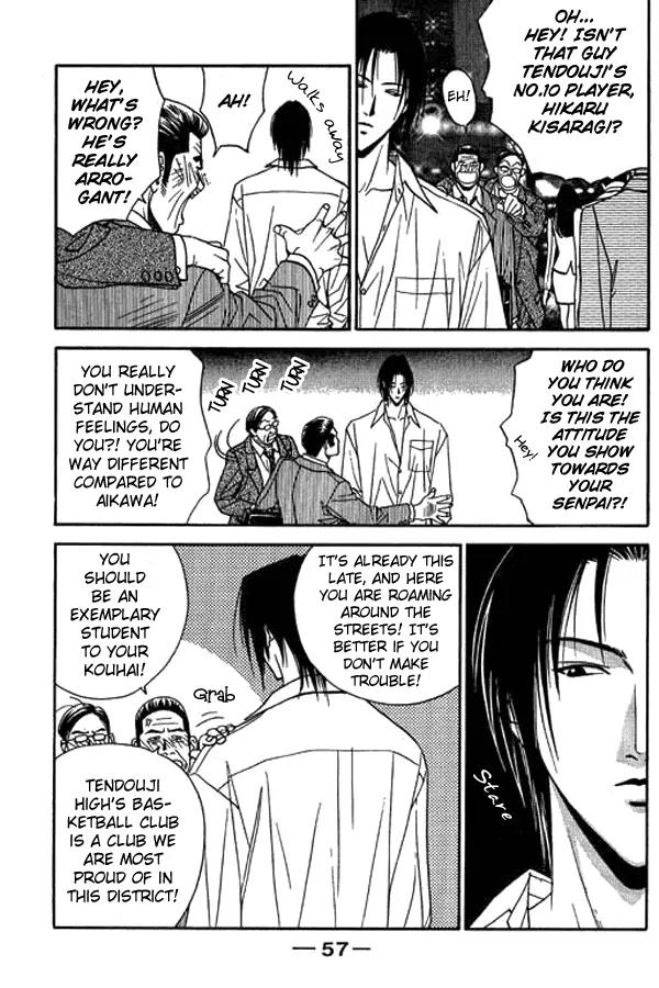 Dear Boys Act II Chapter 11 page 7 - Chapter 11: Searching for that One Place
