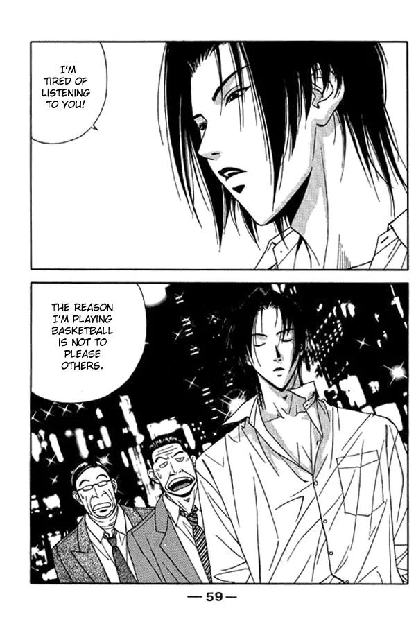 Dear Boys Act II Chapter 11 page 9 - Chapter 11: Searching for that One Place