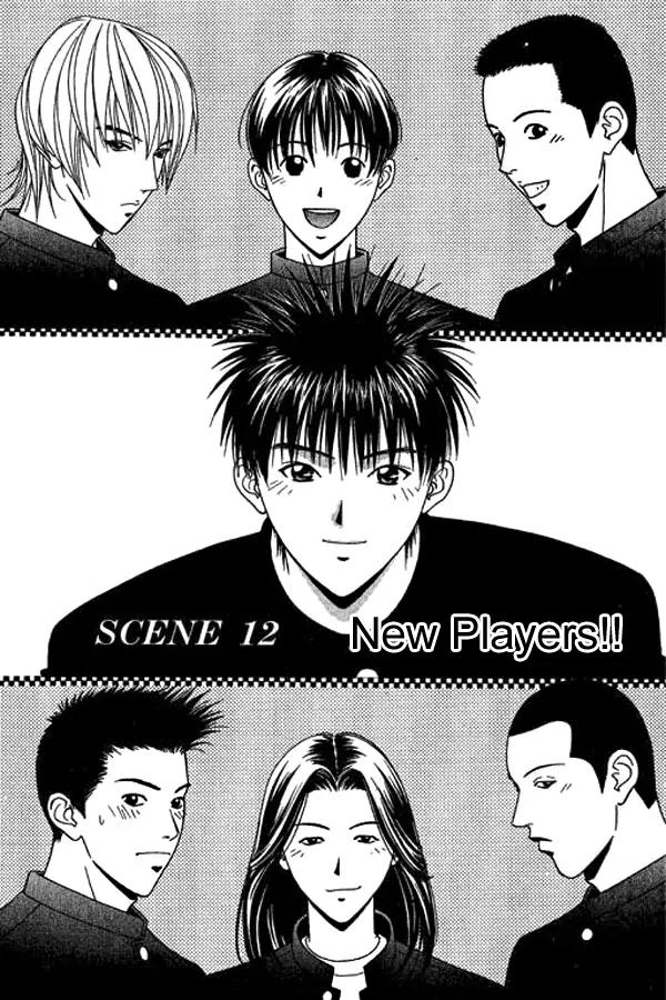 Dear Boys Act II Chapter 12 page 1 - Chapter 12: New Players!!