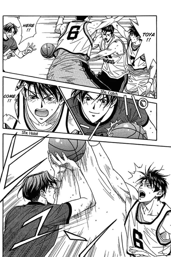 Dear Boys Act II Chapter 12 page 14 - Chapter 12: New Players!!