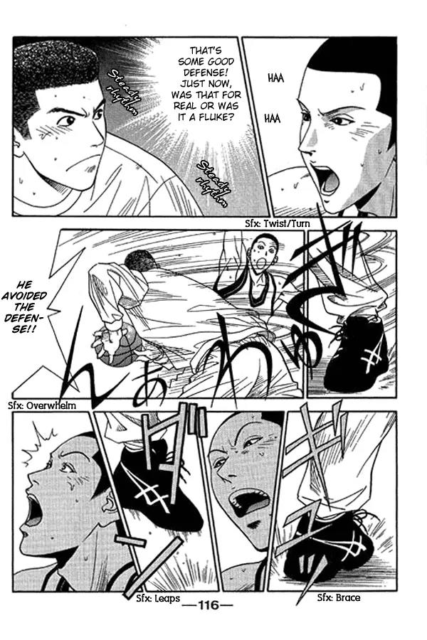 Dear Boys Act II Chapter 12 page 20 - Chapter 12: New Players!!