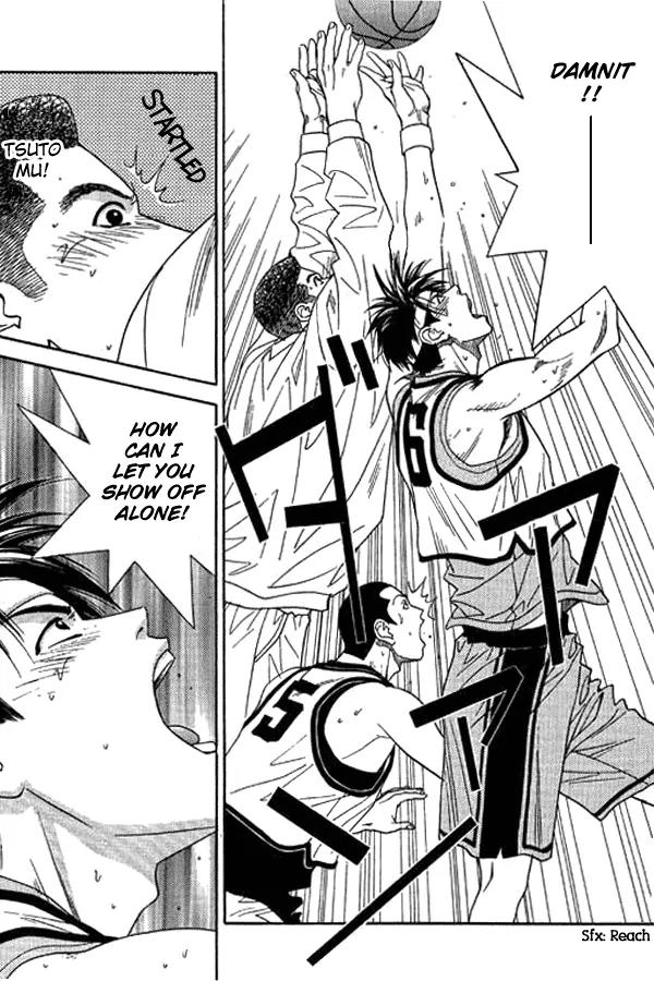 Dear Boys Act II Chapter 12 page 30 - Chapter 12: New Players!!