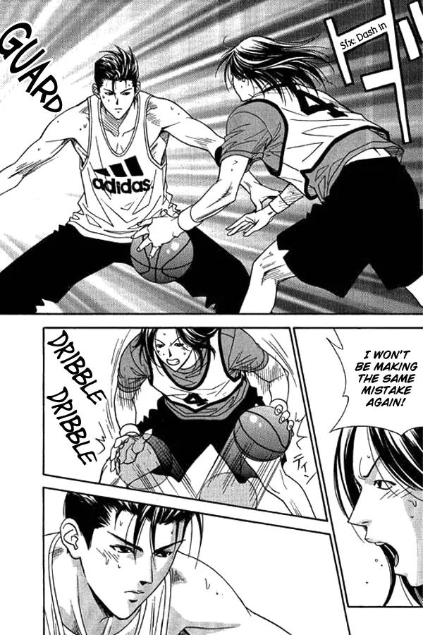 Dear Boys Act II Chapter 12 page 39 - Chapter 12: New Players!!
