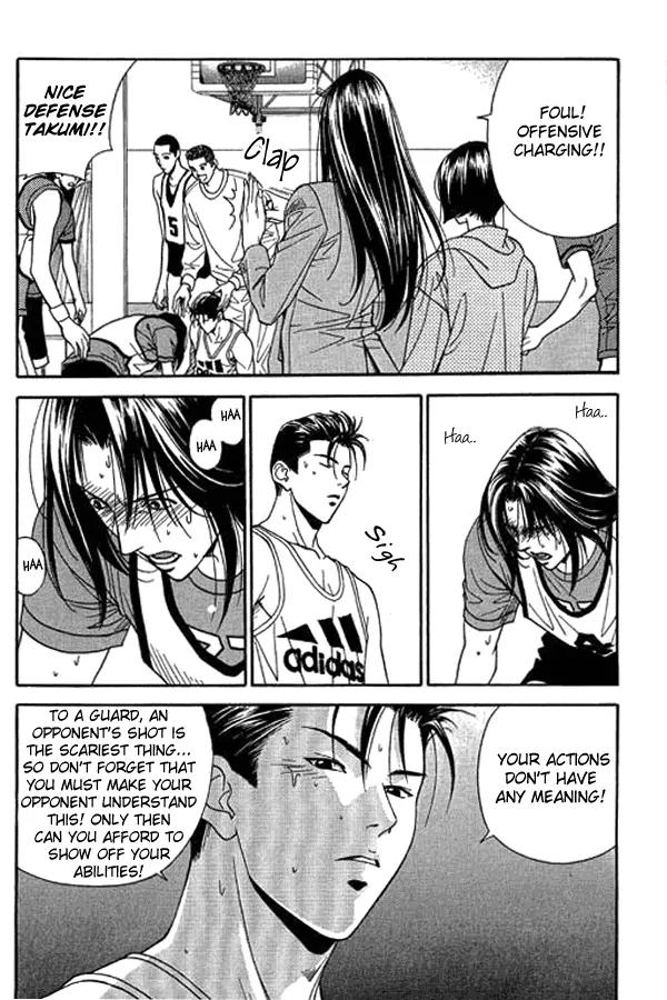 Dear Boys Act II Chapter 12 page 44 - Chapter 12: New Players!!