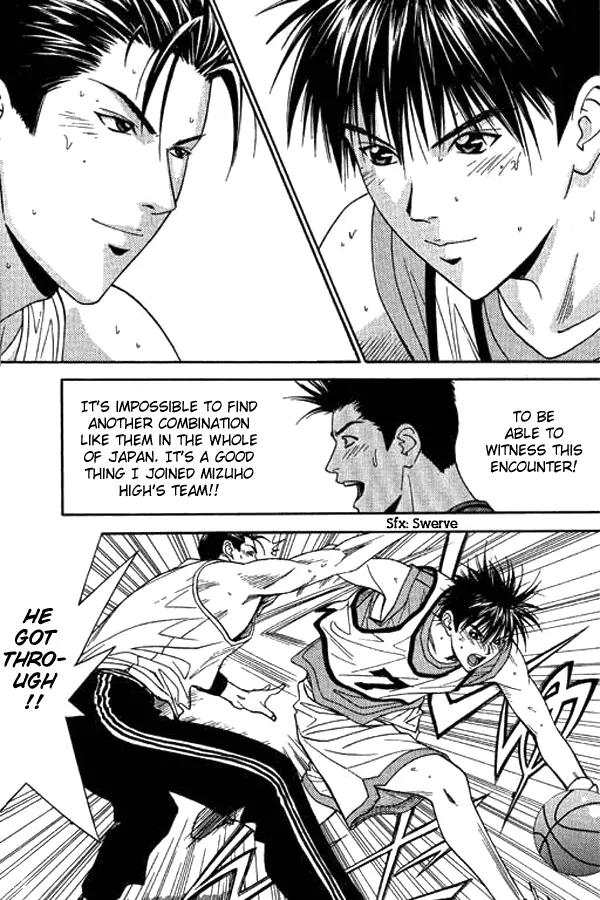 Dear Boys Act II Chapter 12 page 7 - Chapter 12: New Players!!