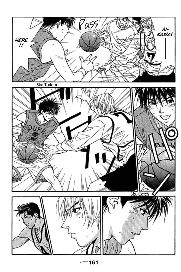 Dear Boys Act II Chapter 13 page 19 - Chapter 13: His Aims!