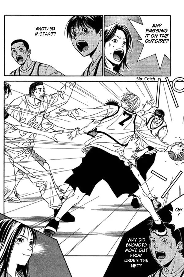 Dear Boys Act II Chapter 13 page 26 - Chapter 13: His Aims!