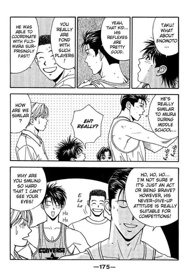 Dear Boys Act II Chapter 13 page 33 - Chapter 13: His Aims!