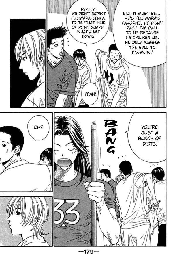 Dear Boys Act II Chapter 13 page 37 - Chapter 13: His Aims!