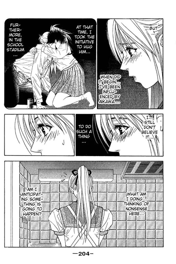 Dear Boys Act II Chapter 14 page 22 - Chapter 14: The Two People...