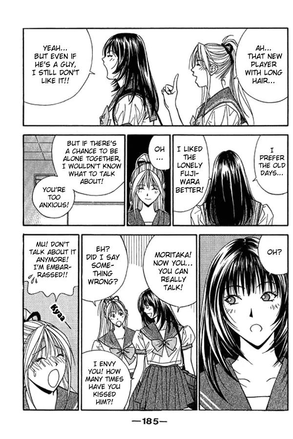 Dear Boys Act II Chapter 14 page 3 - Chapter 14: The Two People...