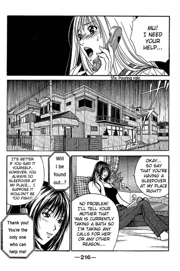 Dear Boys Act II Chapter 14 page 34 - Chapter 14: The Two People...