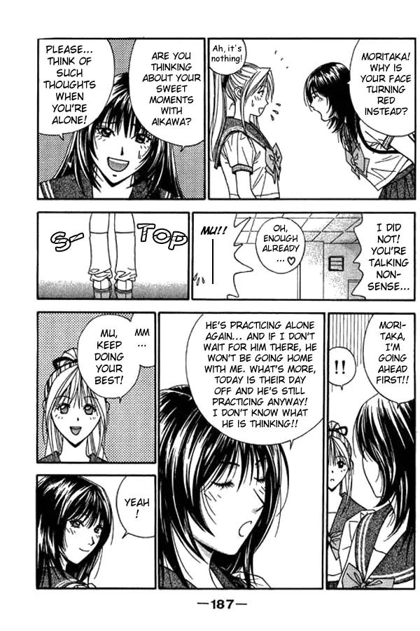 Dear Boys Act II Chapter 14 page 5 - Chapter 14: The Two People...