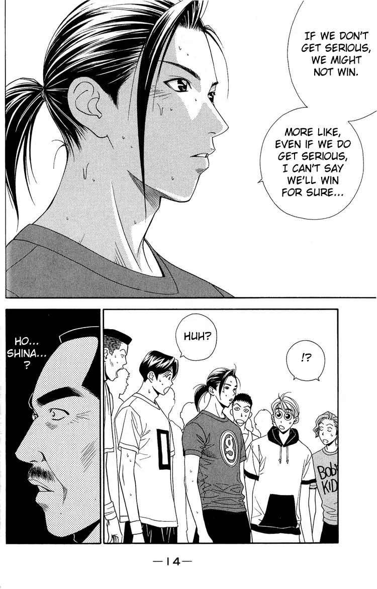Dear Boys Act II Chapter 15 page 15 - Chapter 15: Go to the Top