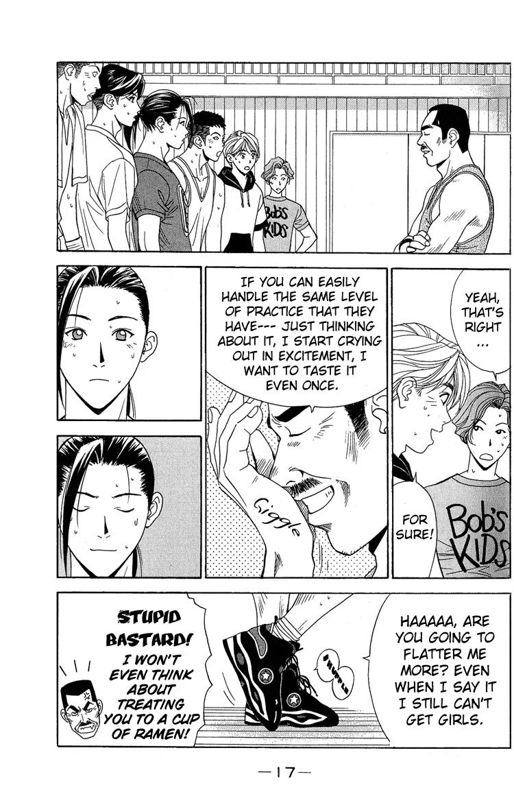 Dear Boys Act II Chapter 15 page 18 - Chapter 15: Go to the Top