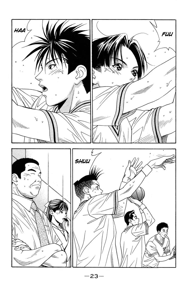 Dear Boys Act II Chapter 15 page 24 - Chapter 15: Go to the Top