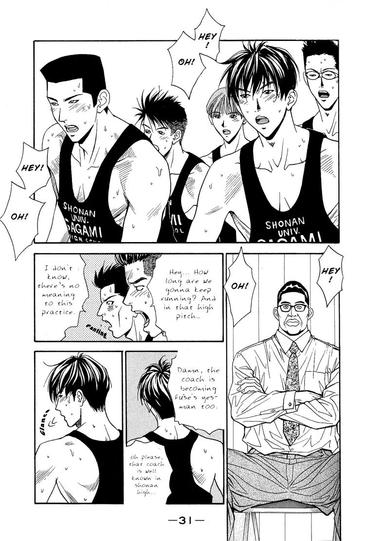 Dear Boys Act II Chapter 15 page 32 - Chapter 15: Go to the Top