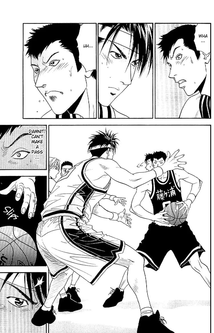 Dear Boys Act II Chapter 16 page 25 - Chapter 16: First Match