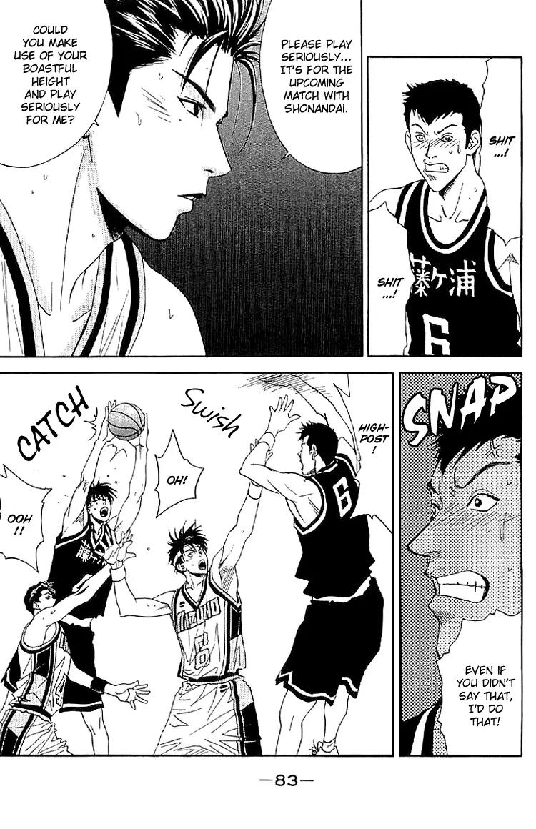 Dear Boys Act II Chapter 16 page 31 - Chapter 16: First Match