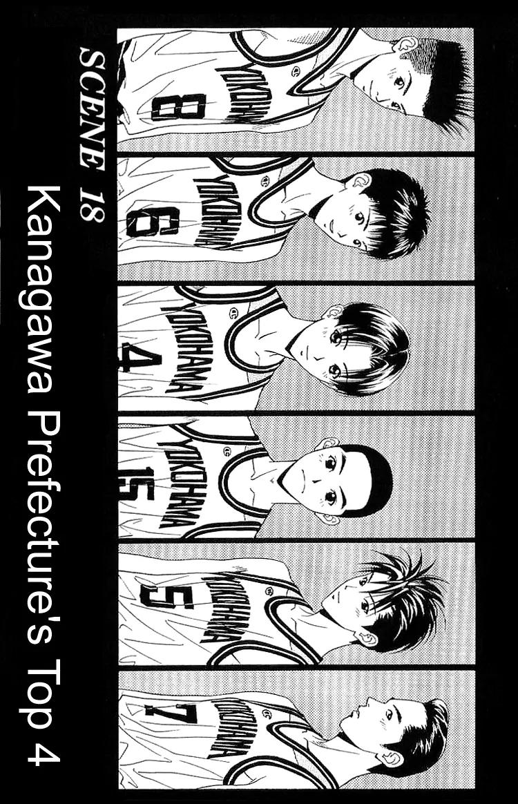 Dear Boys Act II Chapter 18 page 1 - Chapter 18: Kanagawa Prefecture's Top 4