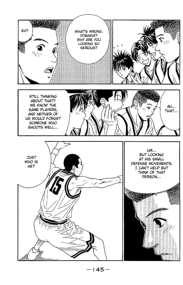 Dear Boys Act II Chapter 18 page 13 - Chapter 18: Kanagawa Prefecture's Top 4