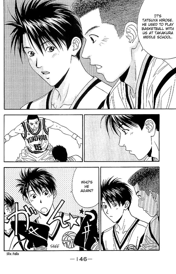 Dear Boys Act II Chapter 18 page 14 - Chapter 18: Kanagawa Prefecture's Top 4