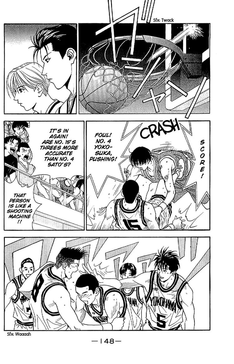 Dear Boys Act II Chapter 18 page 16 - Chapter 18: Kanagawa Prefecture's Top 4