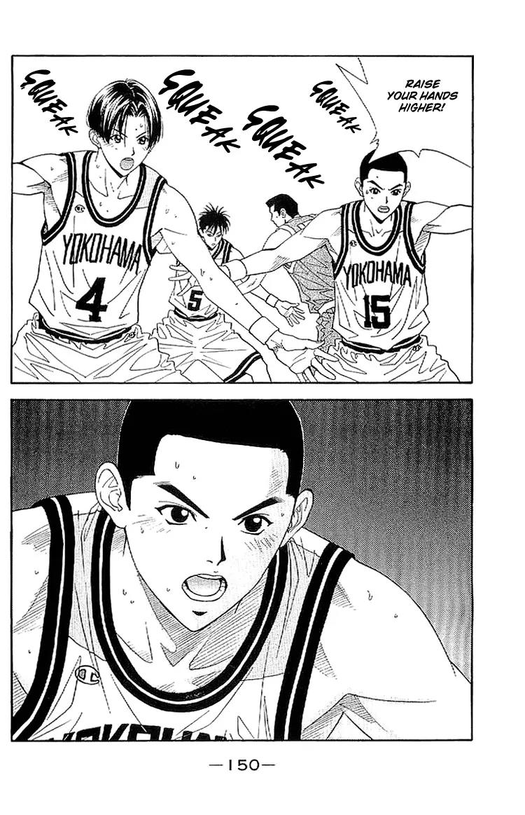 Dear Boys Act II Chapter 18 page 18 - Chapter 18: Kanagawa Prefecture's Top 4