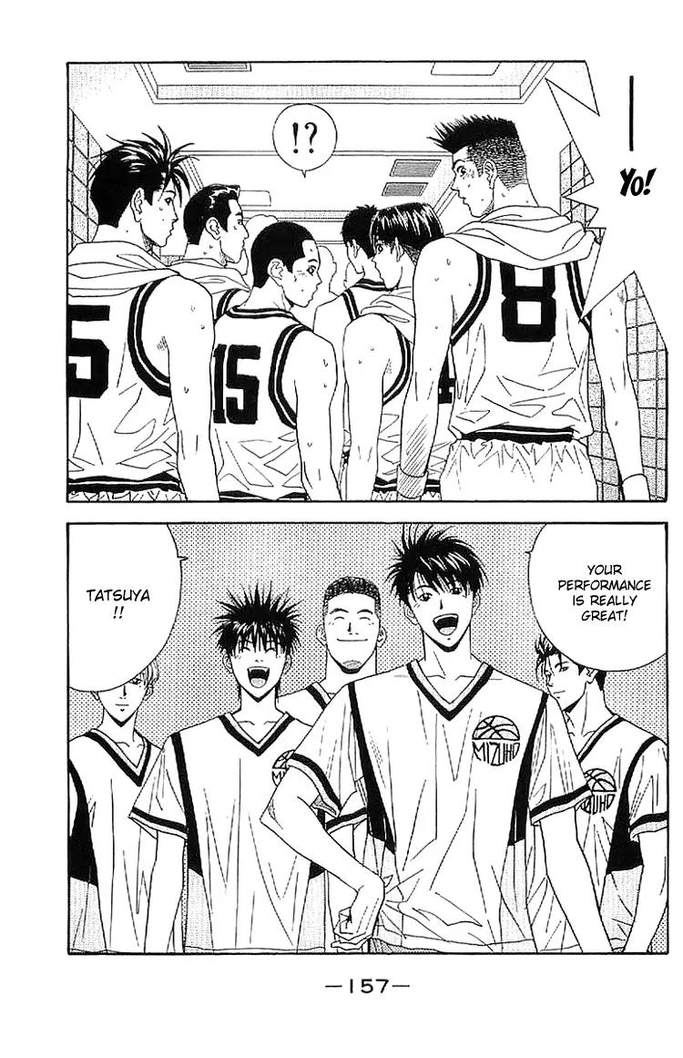 Dear Boys Act II Chapter 18 page 25 - Chapter 18: Kanagawa Prefecture's Top 4