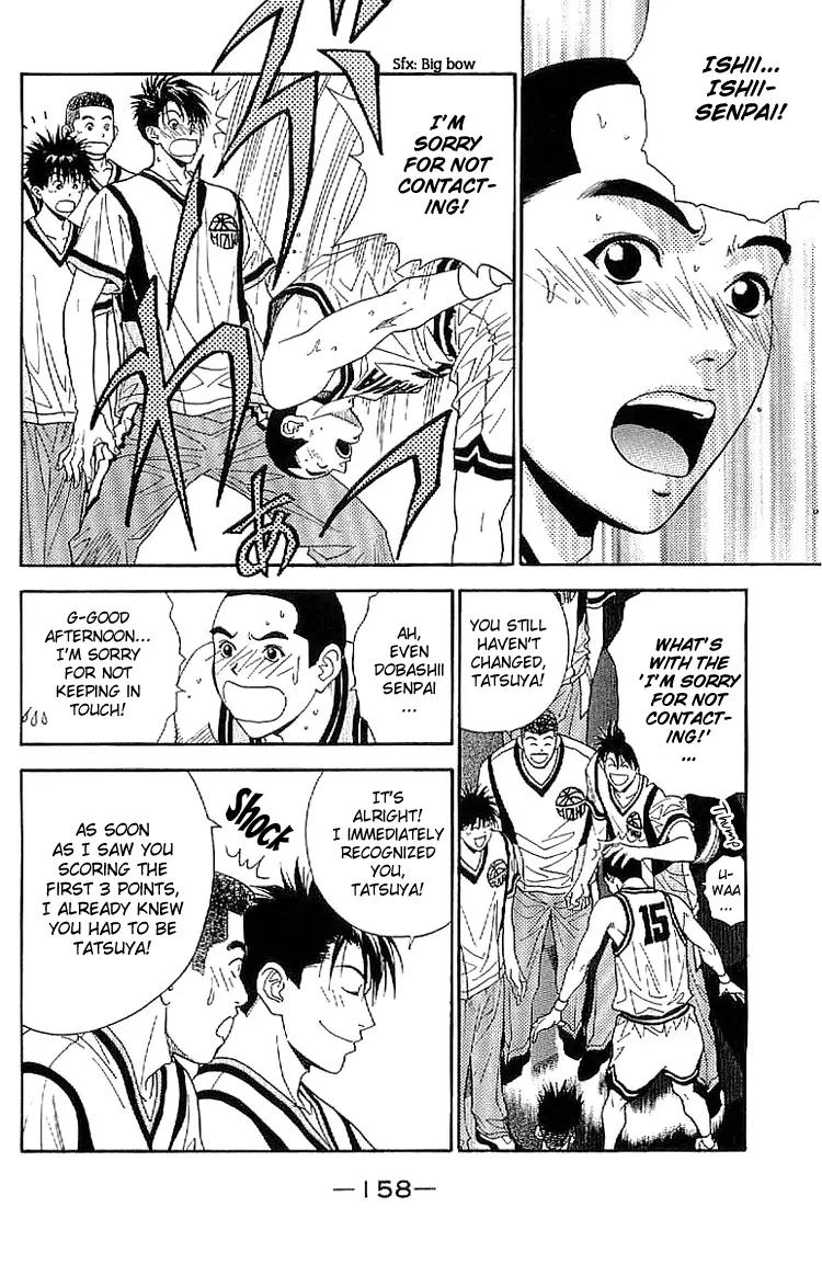 Dear Boys Act II Chapter 18 page 26 - Chapter 18: Kanagawa Prefecture's Top 4