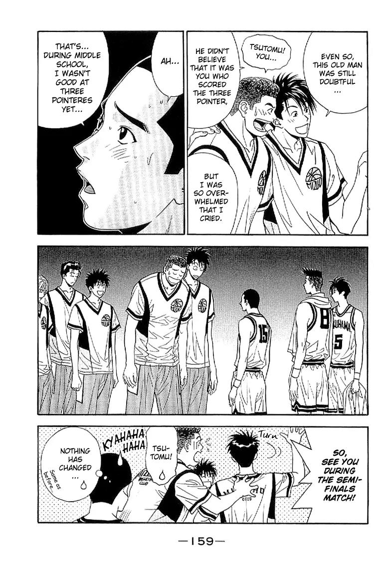 Dear Boys Act II Chapter 18 page 27 - Chapter 18: Kanagawa Prefecture's Top 4