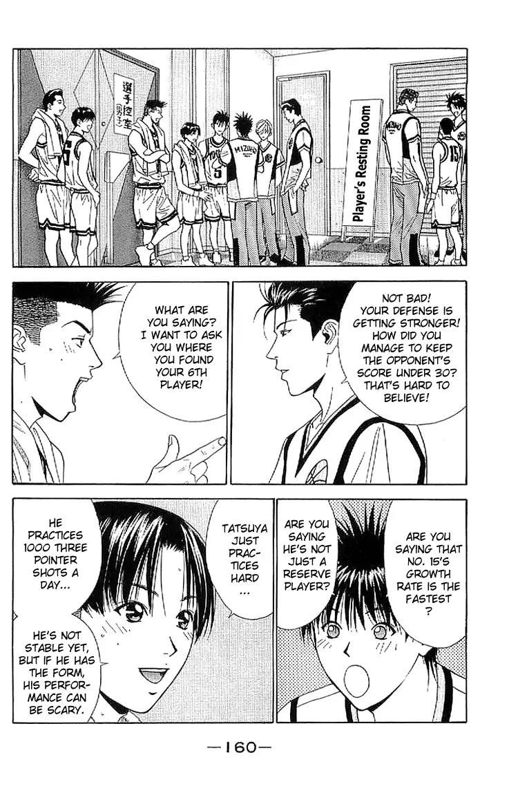 Dear Boys Act II Chapter 18 page 28 - Chapter 18: Kanagawa Prefecture's Top 4