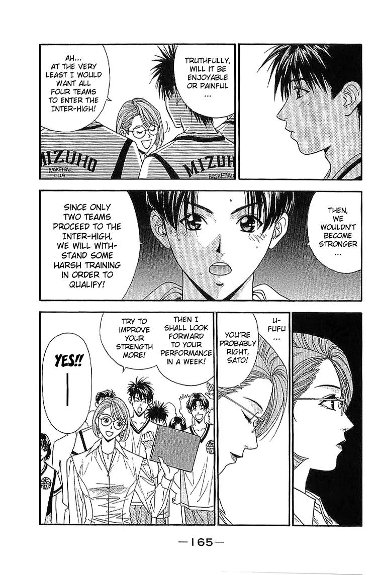 Dear Boys Act II Chapter 18 page 33 - Chapter 18: Kanagawa Prefecture's Top 4