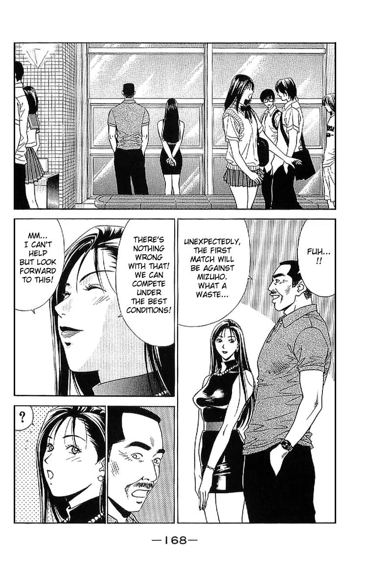 Dear Boys Act II Chapter 18 page 36 - Chapter 18: Kanagawa Prefecture's Top 4