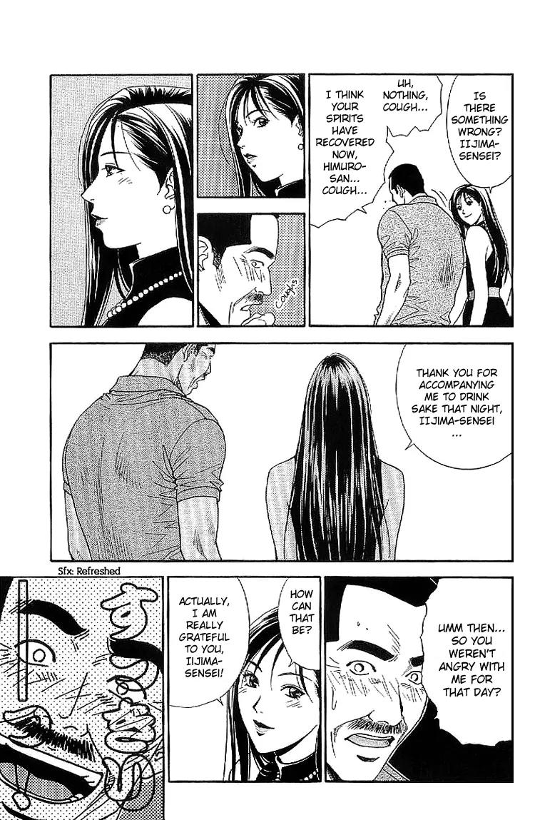 Dear Boys Act II Chapter 18 page 37 - Chapter 18: Kanagawa Prefecture's Top 4