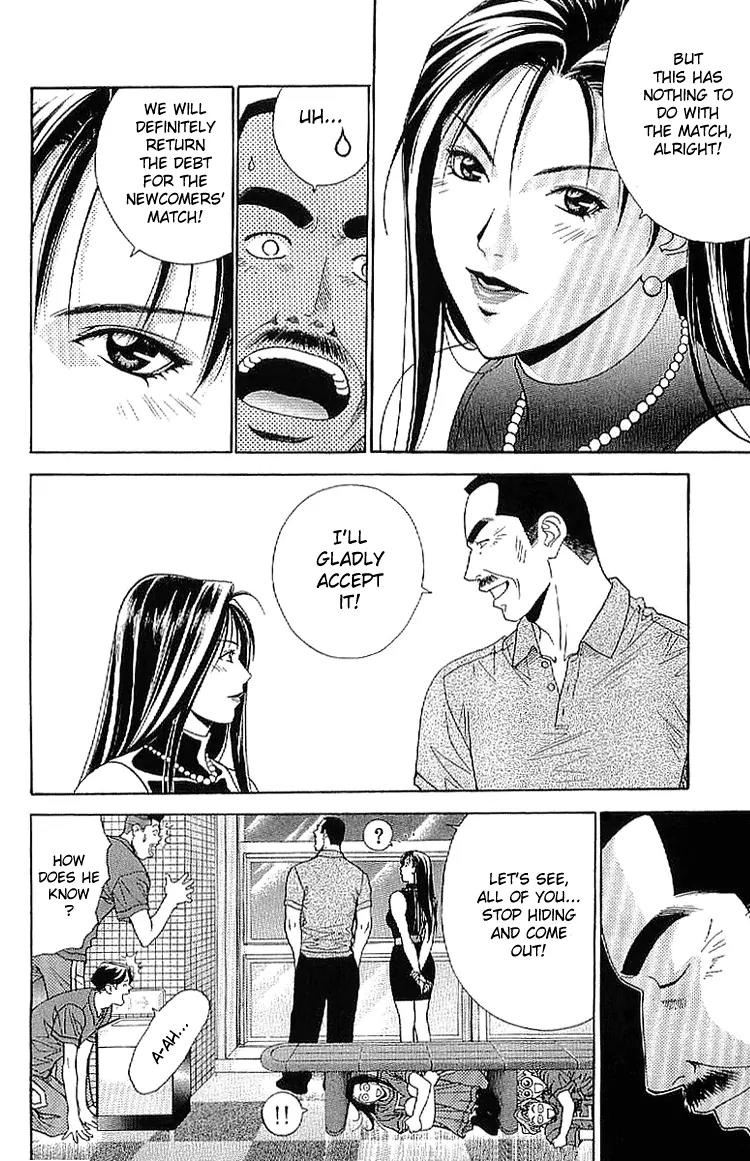 Dear Boys Act II Chapter 18 page 38 - Chapter 18: Kanagawa Prefecture's Top 4