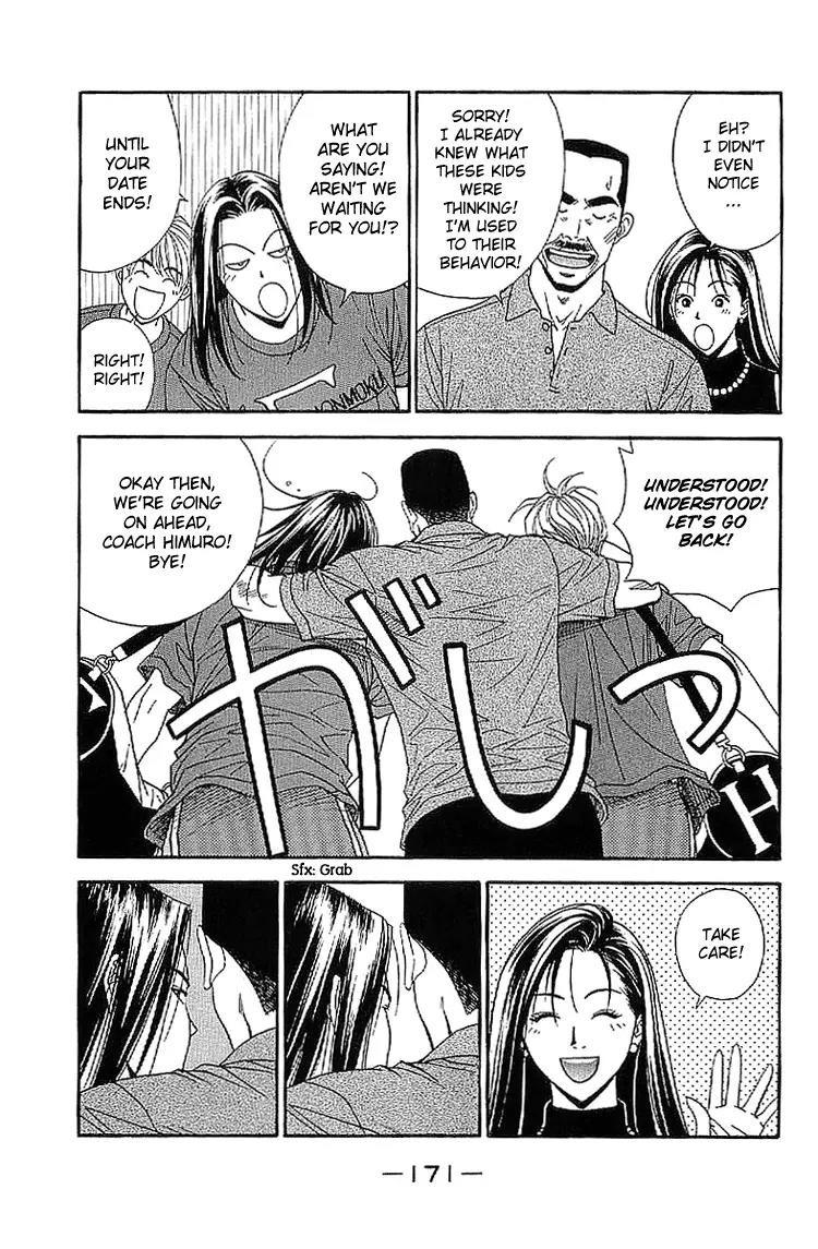 Dear Boys Act II Chapter 18 page 39 - Chapter 18: Kanagawa Prefecture's Top 4