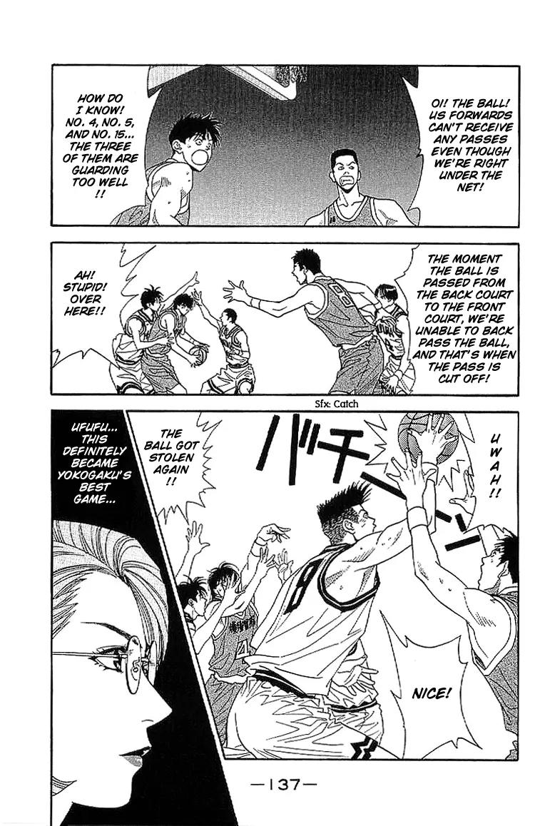 Dear Boys Act II Chapter 18 page 5 - Chapter 18: Kanagawa Prefecture's Top 4