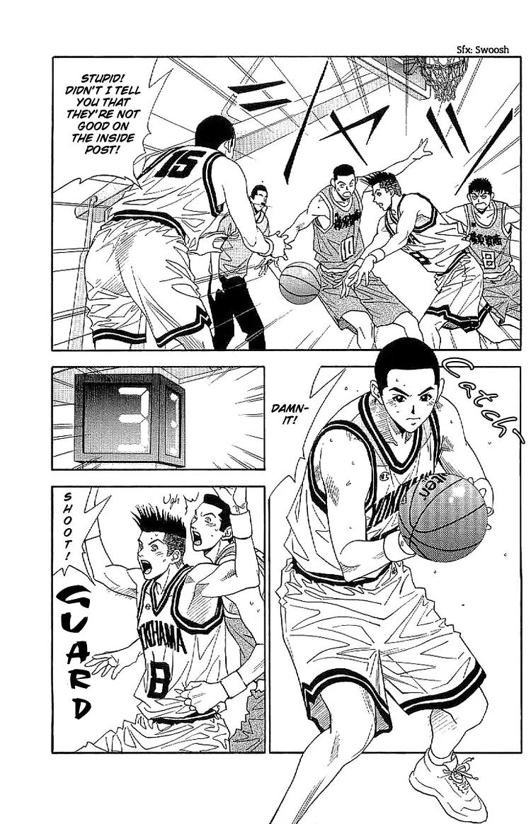 Dear Boys Act II Chapter 18 page 9 - Chapter 18: Kanagawa Prefecture's Top 4